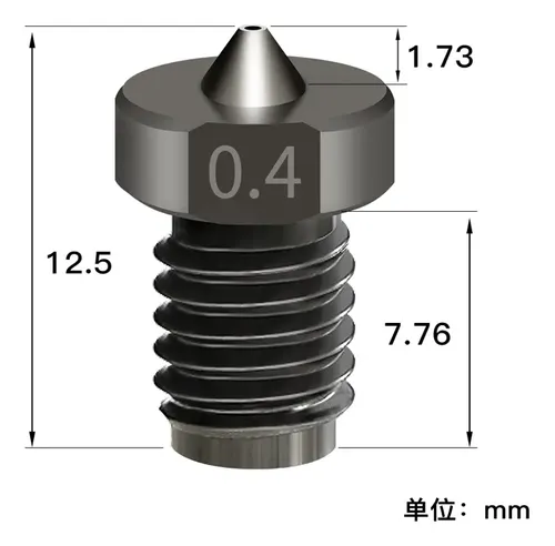 Boquilla V6 De Acero Endurecida 4pcs For Impresoras 3d