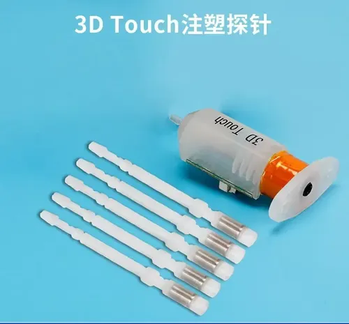 3d Printer 5pcs Of 3d Printer Injection Molding Probes