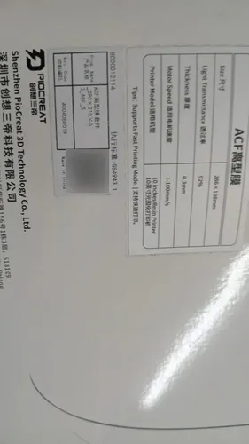 Film Fep Acf Creality Original Para Halot X1 290 X 210 X 0,3