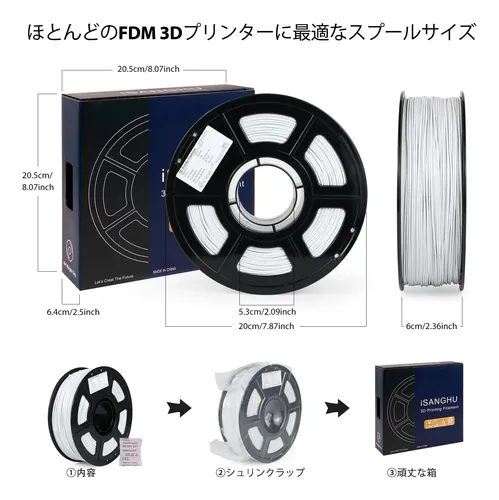 Filamento Isanghu Para Impresora 3d, Color Asa, 1,75 Mm, Res